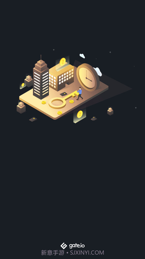 gateio验证器截图1