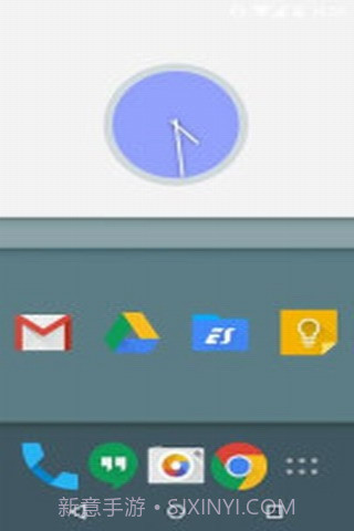 Iride UI主题截图4 Iride UI主题截图4