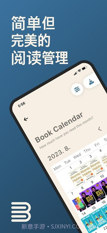 bookmory截图3