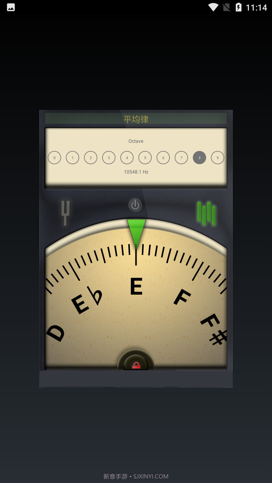 小熊调音器旧版本截图1