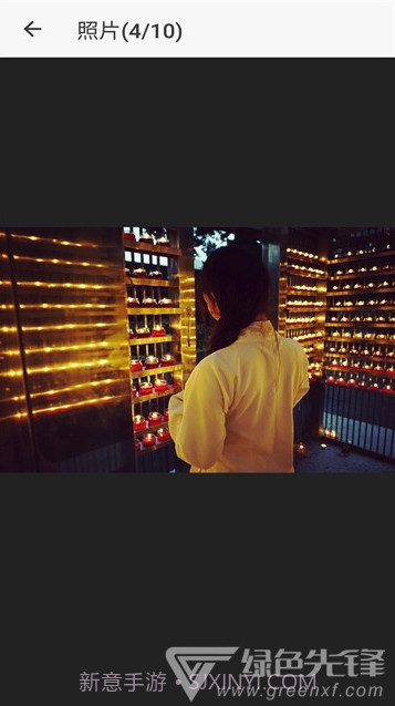 小小日记app(小小日记本)V4.0.3 最新版截图3