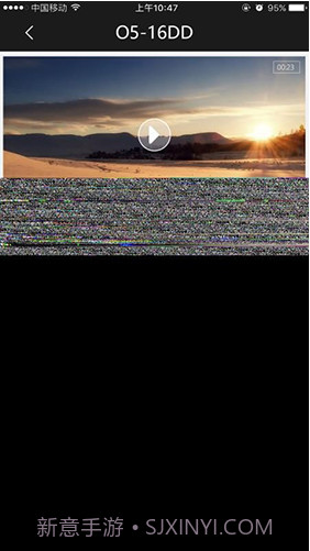 SooCooZone(SooCooZone运动相机)V1.2.6 安卓正式版截图3