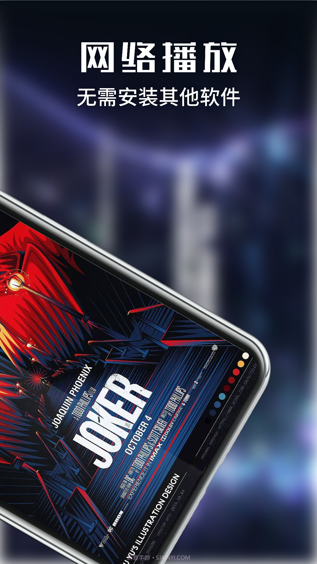 河豚视频剪辑截图4 河豚视频剪辑截图4