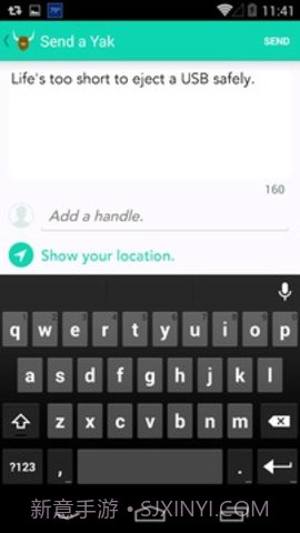 Yik Yak截图1 Yik Yak截图1