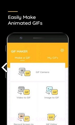 gif动态表情制作(gif动态表情制作工具)V5.7 安卓免费版截图3