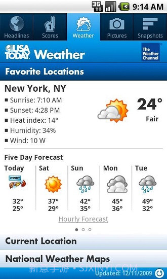 今日美国下载(USA TODAY)V2.8.2 for android截图3 今日美国下载(USA TODAY)V2.8.2 for android截图3
