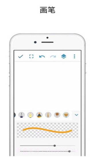 med绘画截图3 med绘画截图3