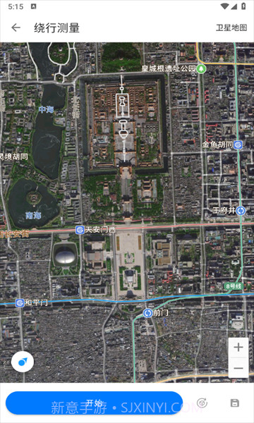 田地测量仪截图3