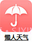 Any.DO日程管理截图11 Any.DO日程管理截图11