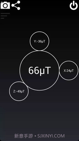 磁场探测器3.0截图1