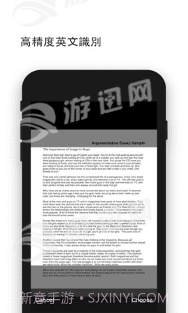 随即拍app截图1