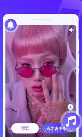 微彩来电秀截图3