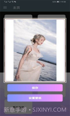 安卓便捷工具盒截图1 安卓便捷工具盒截图1