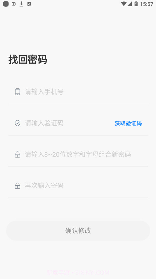 卓育云阅卷截图2 卓育云阅卷截图2