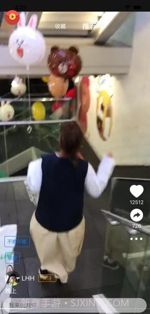 Km306短视频截图3