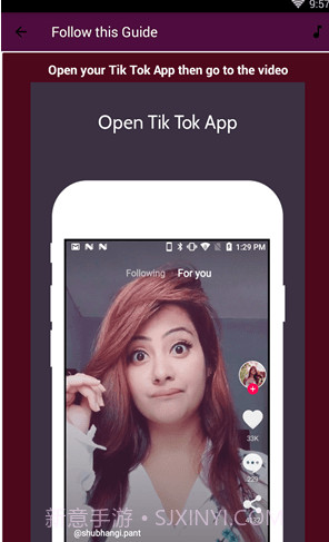 抖音视频下载器截图2 抖音视频下载器截图2