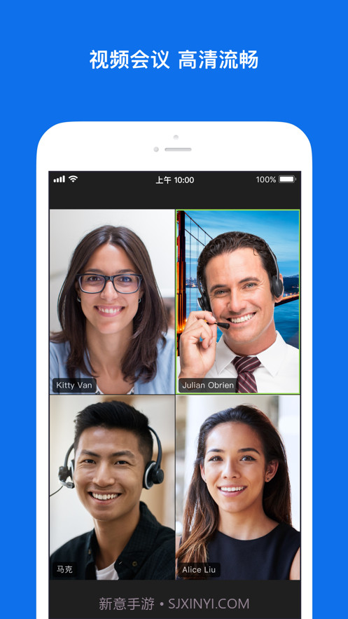 京东服务大厅zoom截图5