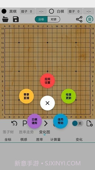阿Q最新版截图2