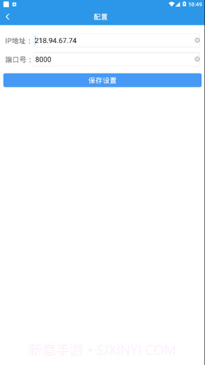 数字朗坤截图1 数字朗坤截图1