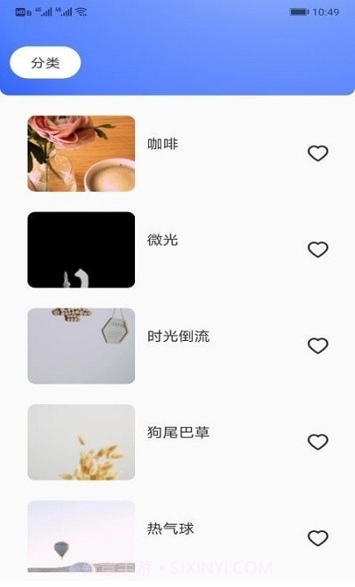 画家小侦探截图2