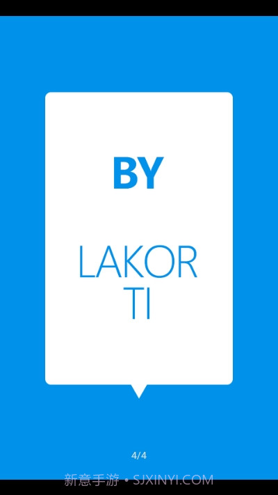 Toast净化(重复通知净化)截图4 Toast净化(重复通知净化)截图4