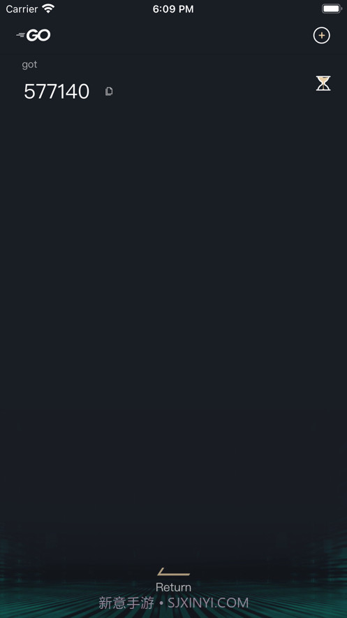 gateio验证器截图4