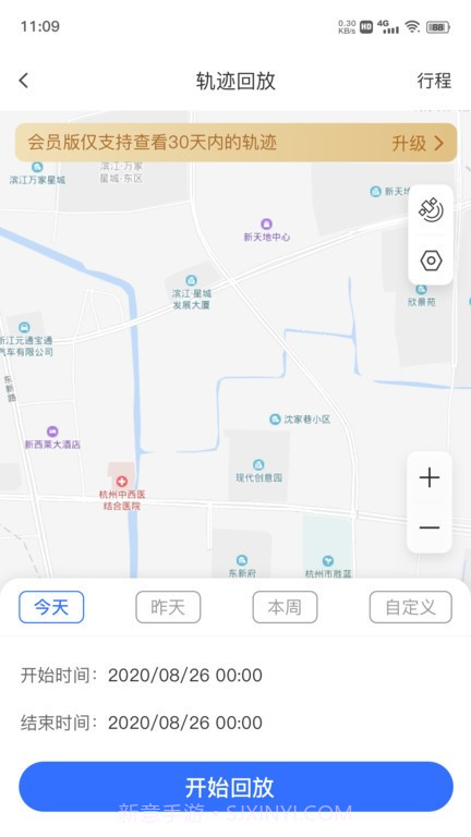 在这儿截图1