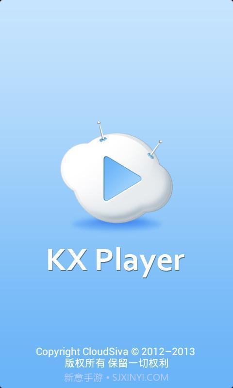 开心视频截图1 开心视频截图1