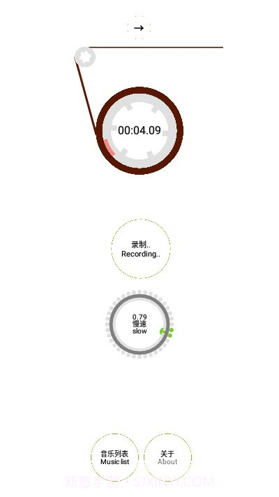 玩转录音(音频文件工具)安卓最新版截图2