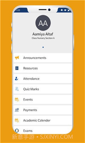 SOOP截图1 SOOP截图1