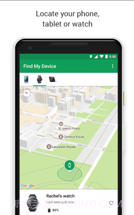 Google查找我的设备截图4