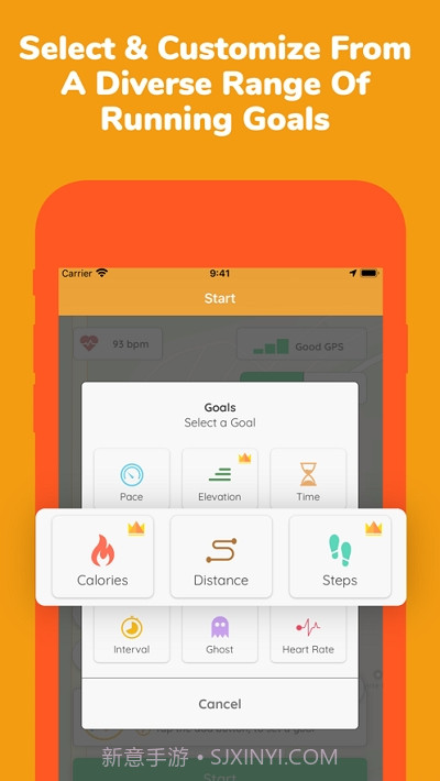 Hardloop步数追踪截图2