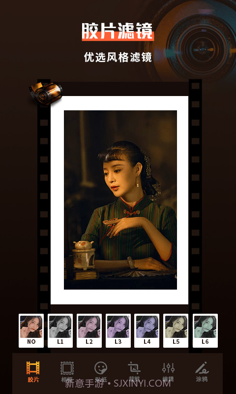 1998相机截图2 1998相机截图2