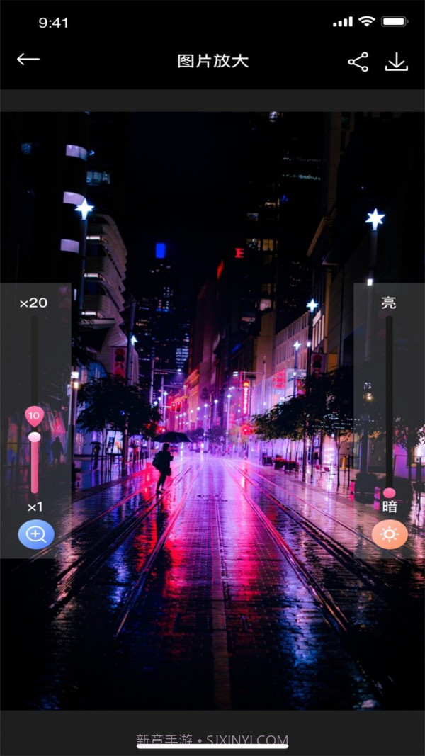 小喵咪剪辑截图1 小喵咪剪辑截图1