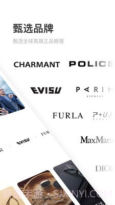 OptiKey眼球跟踪器截图2 OptiKey眼球跟踪器截图2