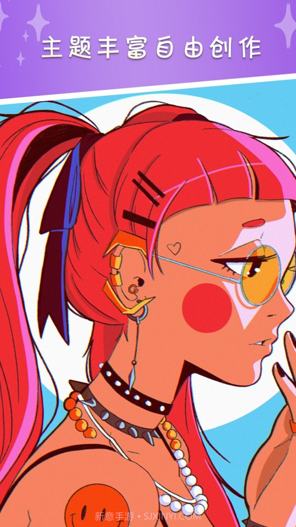 数字填色解压绘本截图2