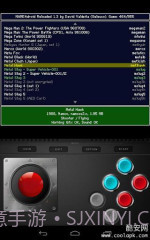 MAME4droid截图2