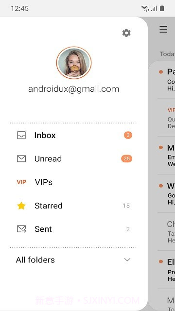 三星电子邮件截图1 三星电子邮件截图1