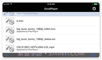 GoodPlayer截图3 GoodPlayer截图3