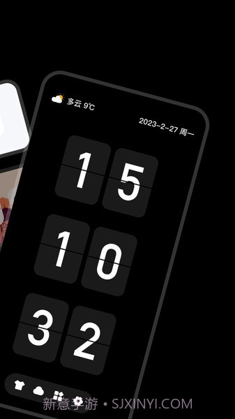 翻页时钟Fliqlo截图1 翻页时钟Fliqlo截图1