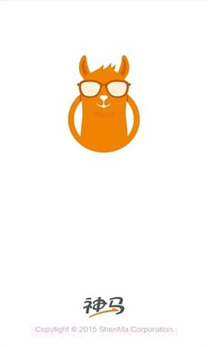 神马搜索引擎截图3