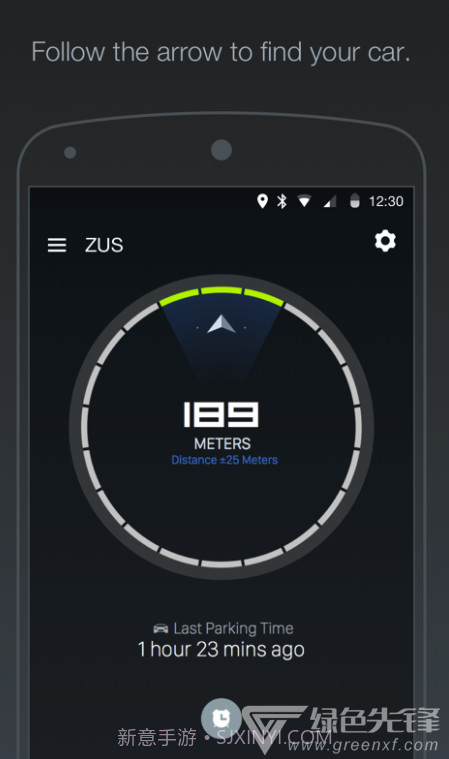 ZUS(ZUS车载app)V6.6.8.2 截图5 ZUS(ZUS车载app)V6.6.8.2 截图5