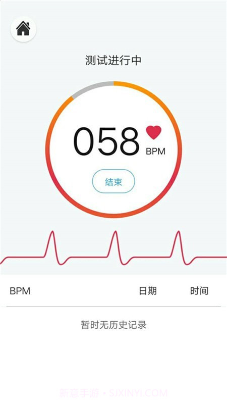 方块工具箱截图3 方块工具箱截图3