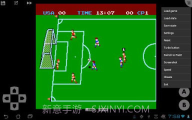 John NES模拟器截图1 John NES模拟器截图1