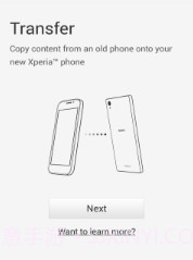 Xperia Transfer Mobile截图1