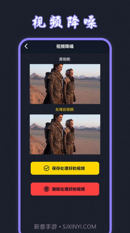 卧龙影视播放器截图2 卧龙影视播放器截图2