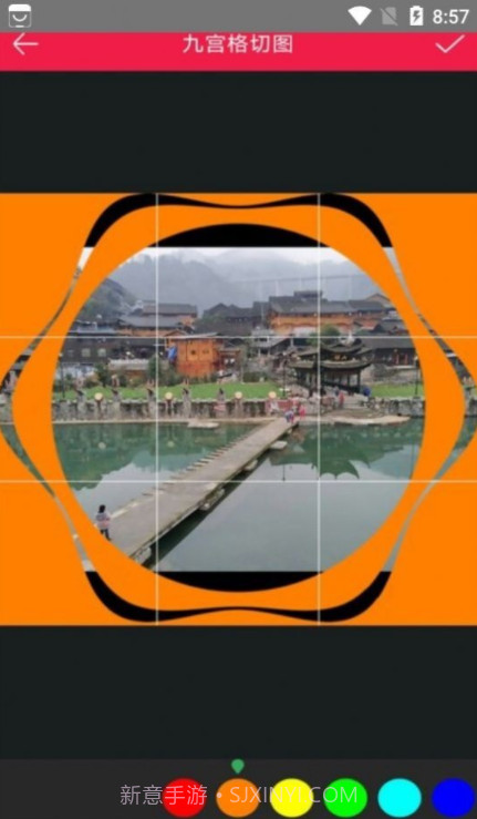 全民照片拼图截图3