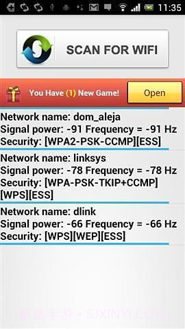 无线密码扫描器截图2