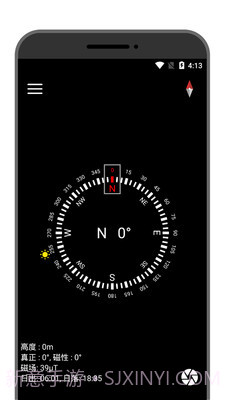 学勤指南针截图1