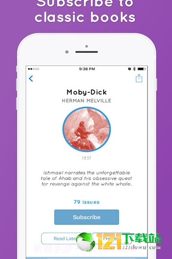 serial reader截图1 serial reader截图1